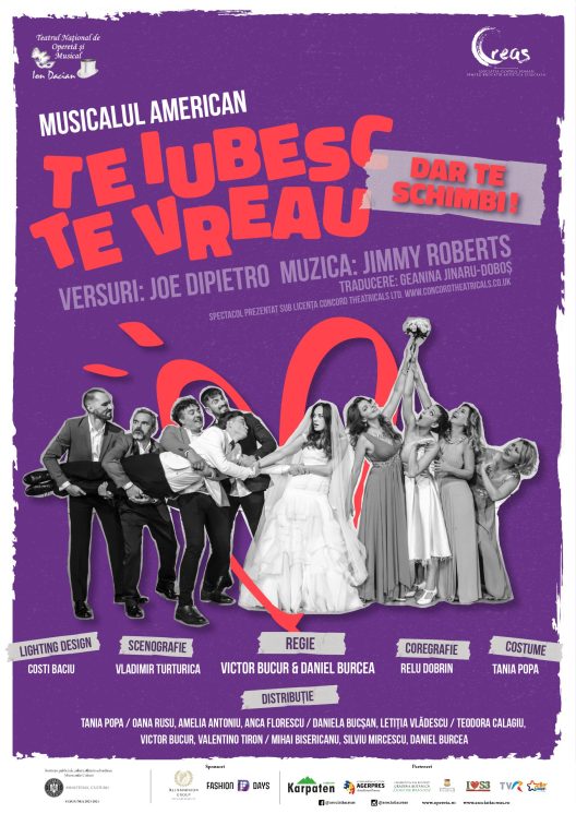 te-iubesc-te-vreau-afis