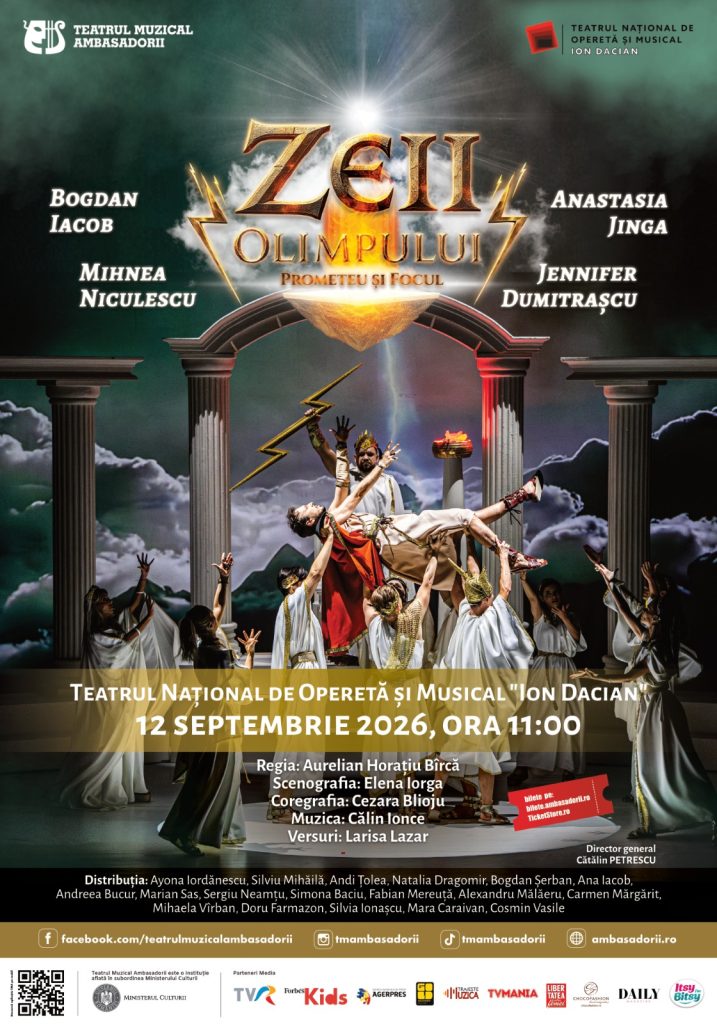 zeii olimpului