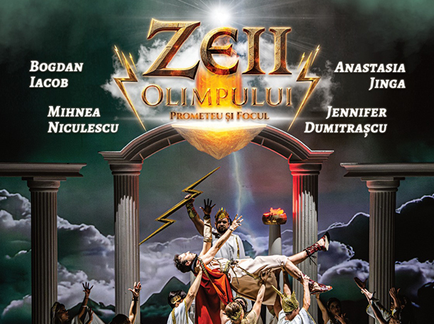 zeii-olimpului-spect